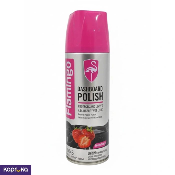 Auto Care ef_pc_auto0v2214pod00343 in Sri Lanka