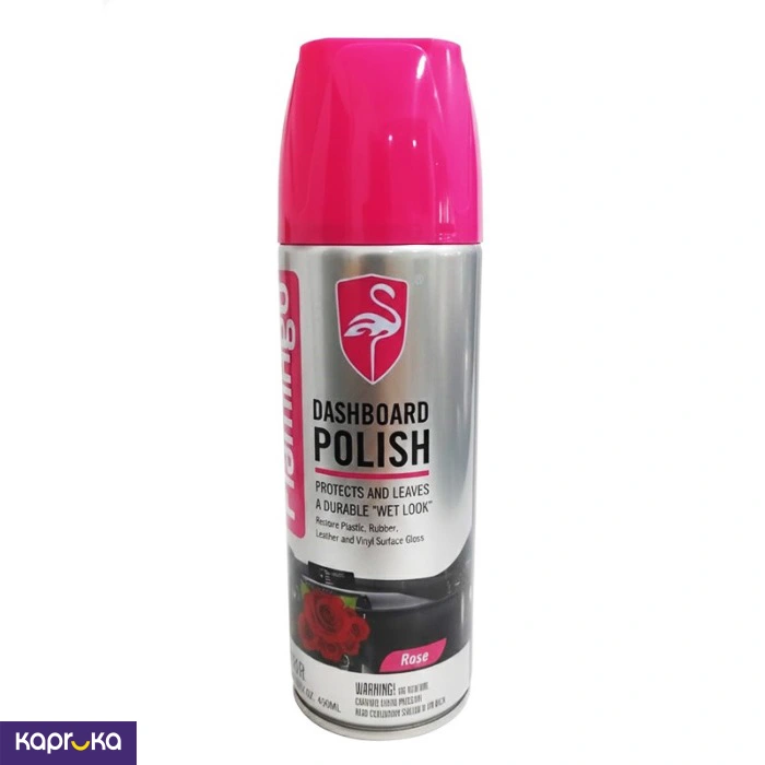 Auto Care ef_pc_auto0v2214pod00344 in Sri Lanka