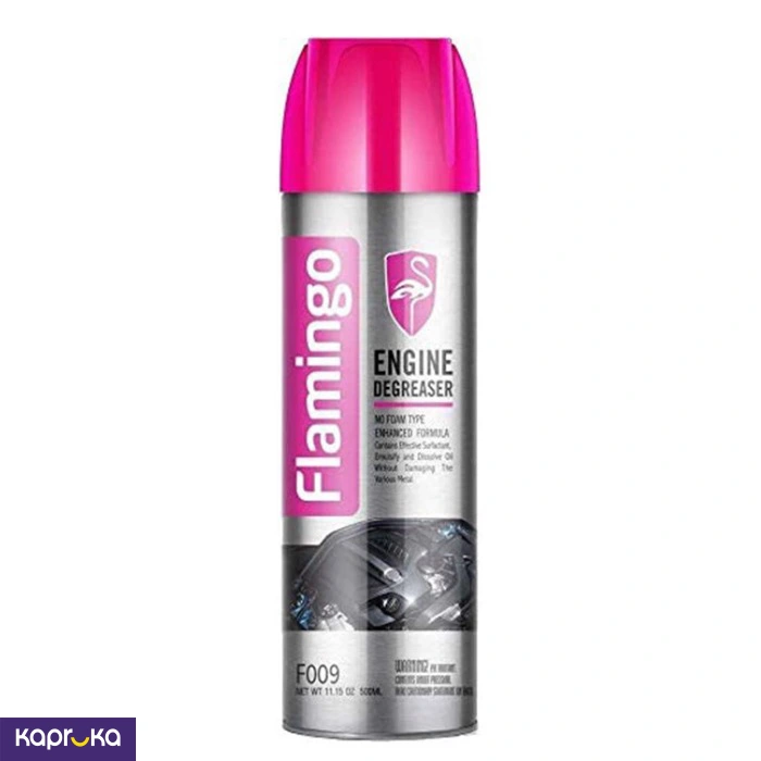 Auto Care ef_pc_auto0v2214pod00350 in Sri Lanka