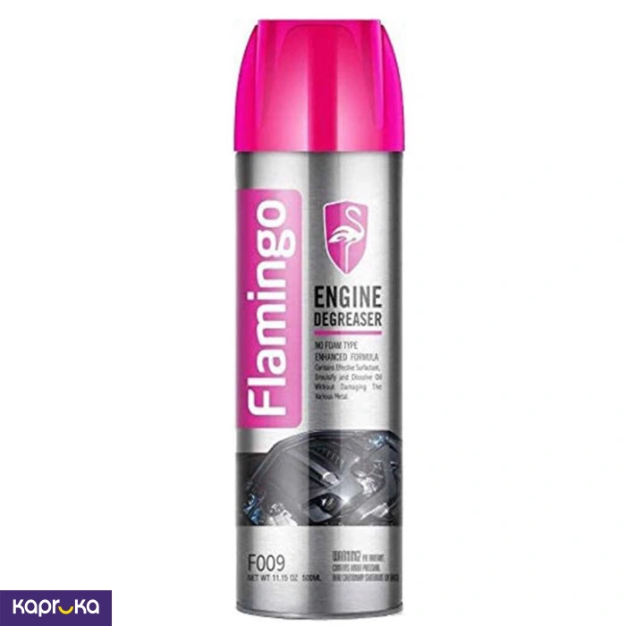 Auto Care ef_pc_auto0v2214pod00350 in Sri Lanka