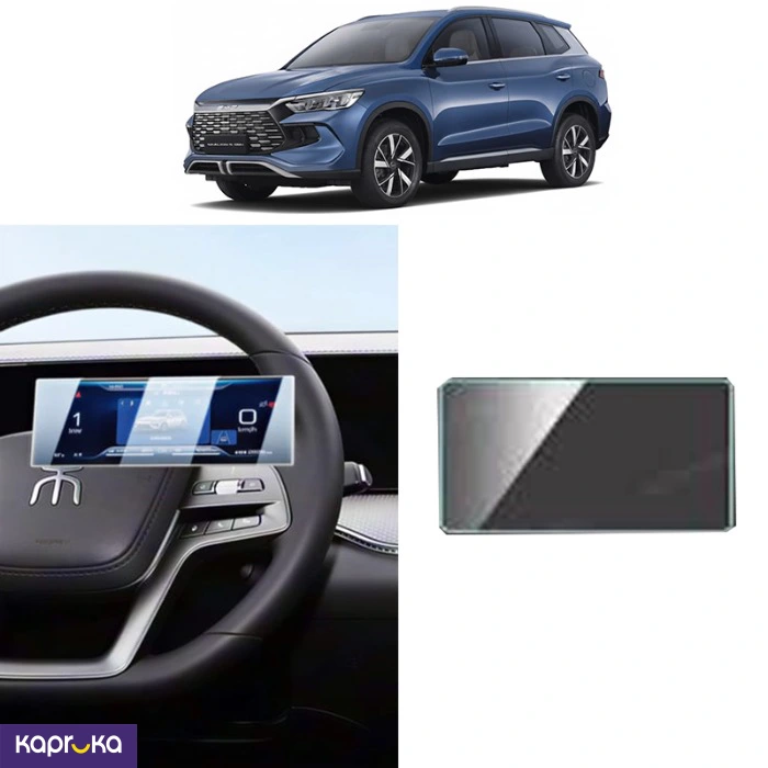 Auto Care ef_pc_auto0v2214pod00356 in Sri Lanka