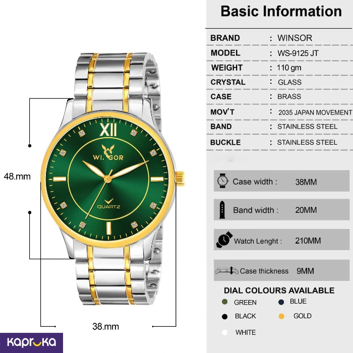 Watches ef_pc_jewe0v2216p00126 in Sri Lanka