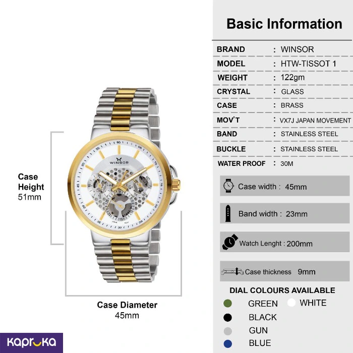 Watches ef_pc_jewe0v2216p00129 in Sri Lanka