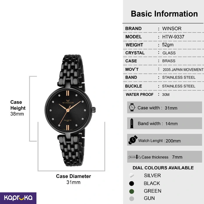 Watches ef_pc_jewe0v2216p00132 in Sri Lanka