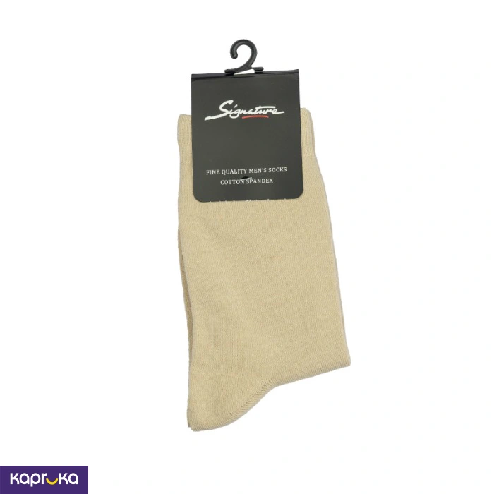 Clothing gift sets ef_pc_clot0v2248pod01309p in Sri Lanka