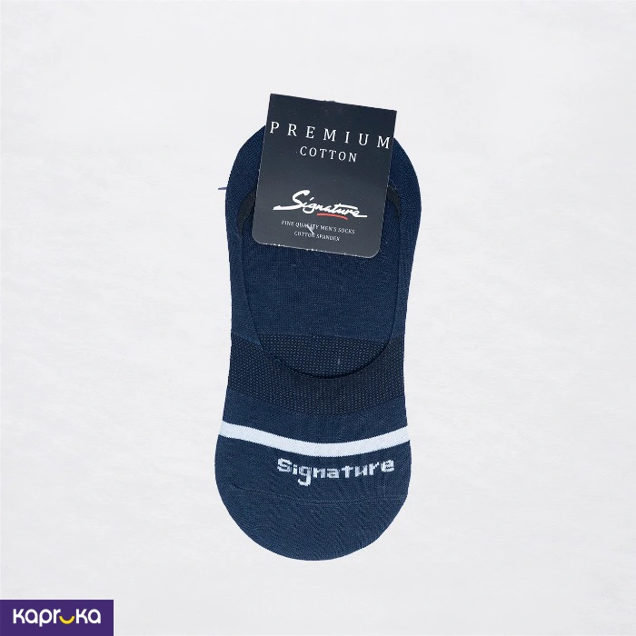 Teacher S Day Premium Socks Duo Hamper