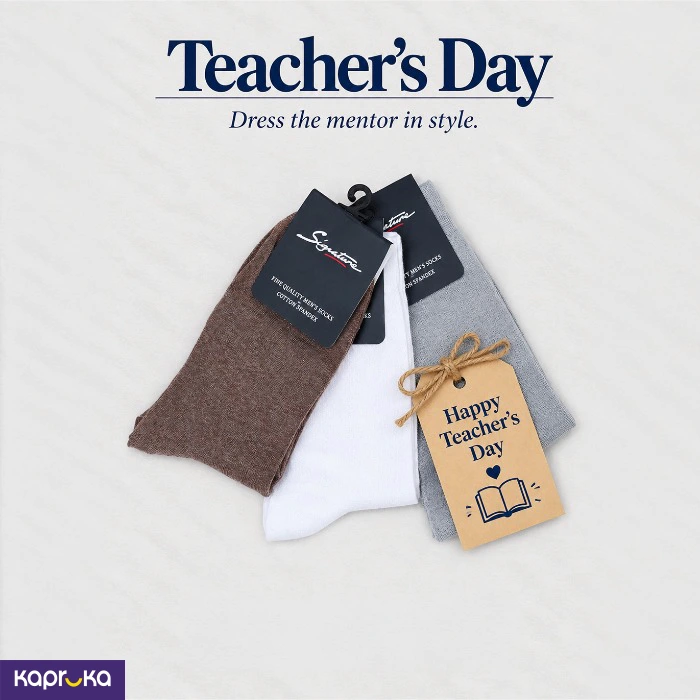 Teacher S Day Classic Socks Trio Hamper