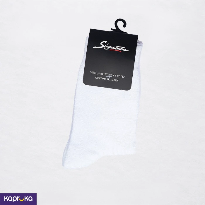 Teacher S Day Classic Socks Trio Hamper