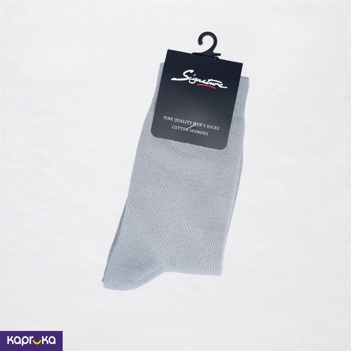 Teacher S Day Classic Socks Trio Hamper