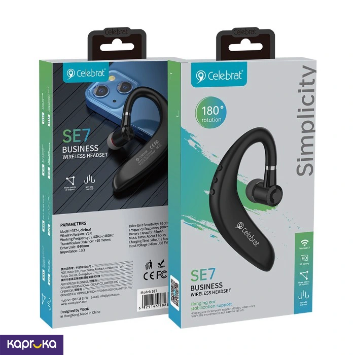 Wearable Technology ef_pc_elec0v2228p00160 in Sri Lanka