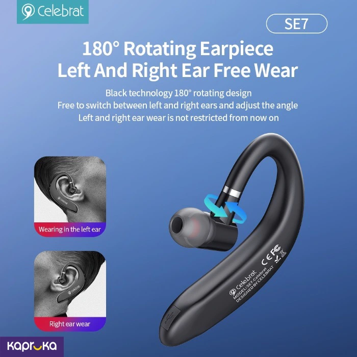 Wearable Technology ef_pc_elec0v2228p00160 in Sri Lanka