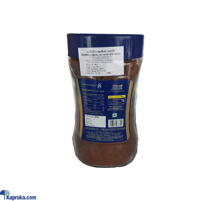 Beverages ef_pc_groc0v2309p00008 in Sri Lanka