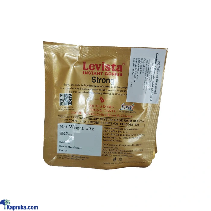 Beverages ef_pc_groc0v2309p00010 in Sri Lanka