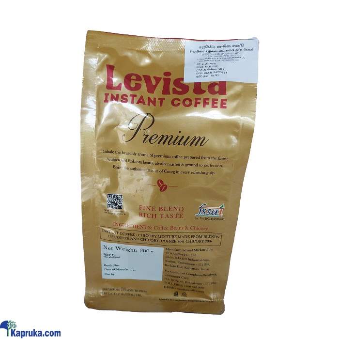 Beverages ef_pc_groc0v2309p00016 in Sri Lanka