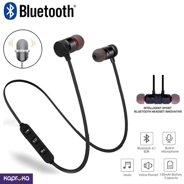 Active Sports Neck Mounted Collar Earbud Wireless