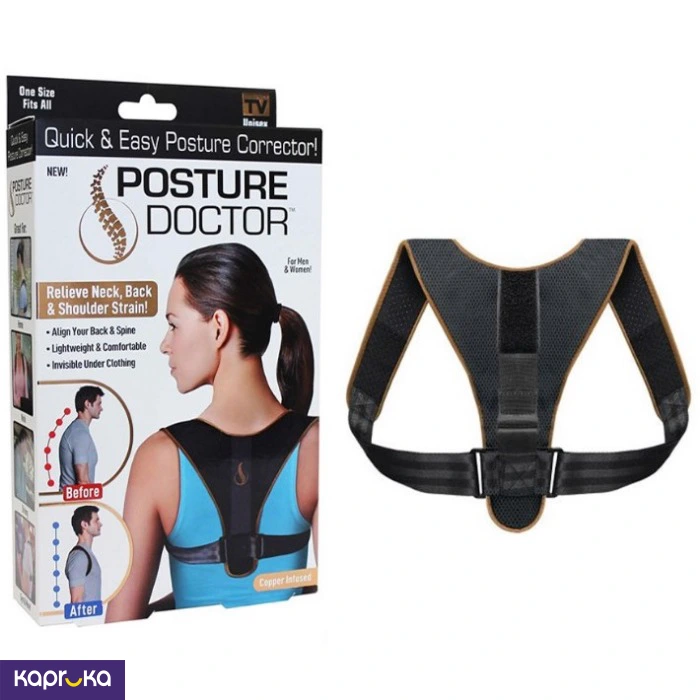 Fitness Equipments ef_pc_spor0v2311pod00002 in Sri Lanka