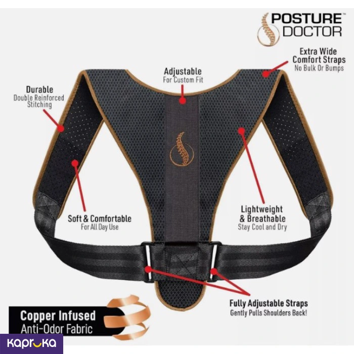 Fitness Equipments ef_pc_spor0v2311pod00002 in Sri Lanka