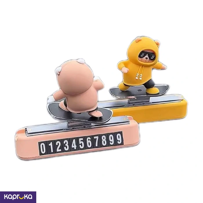 Cartoon Bear Skateboarding Car Parking Number Dashboard Interior Decoration Ornament