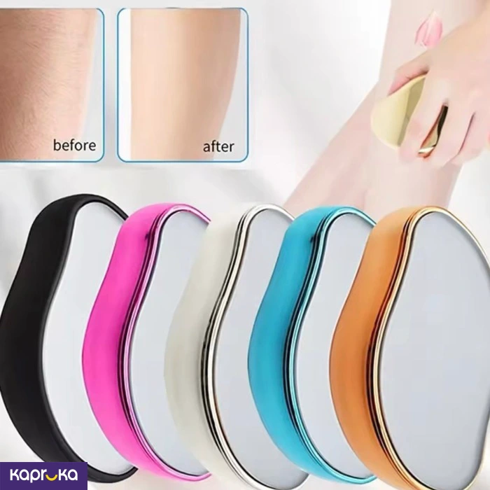Physical Hair Remover Epilator Skin Beauty Care Tool