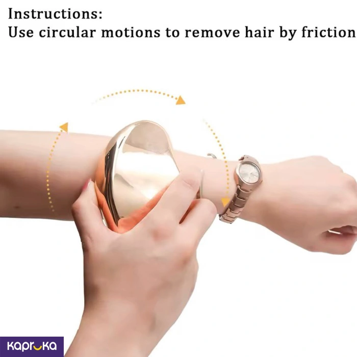 Physical Hair Remover Epilator Skin Beauty Care Tool