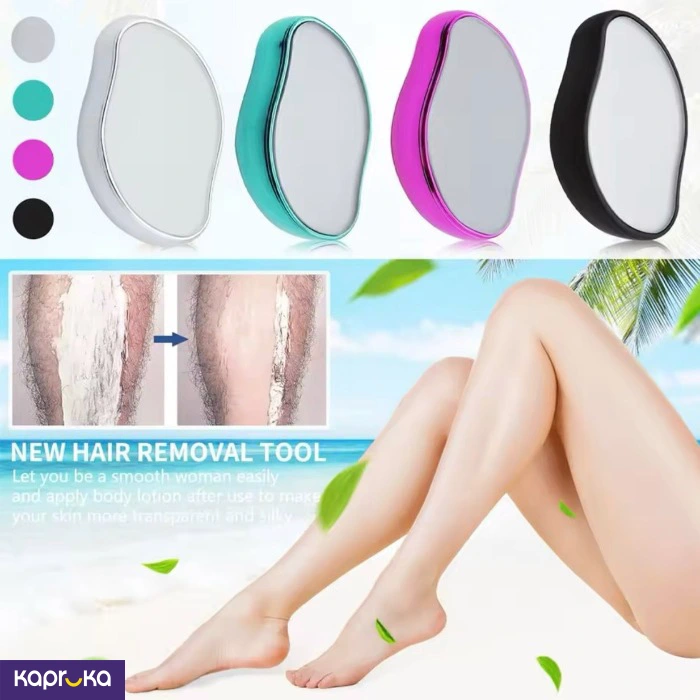 Physical Hair Remover Epilator Skin Beauty Care Tool