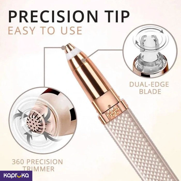 Personal Care ef_pc_elec0v2310p00093 in Sri Lanka