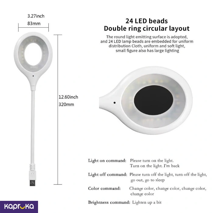 Smart Voice Control Usb Led Light Lamp