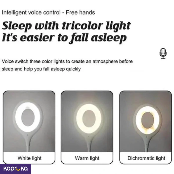 Smart Voice Control Usb Led Light Lamp