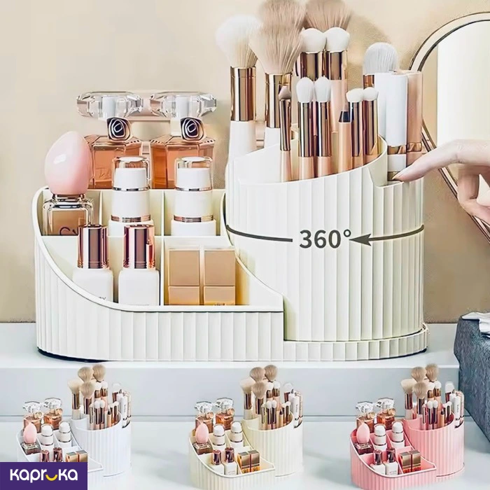 Rotatable Makeup Cosmetic Stationery Pen Pencil Organizer