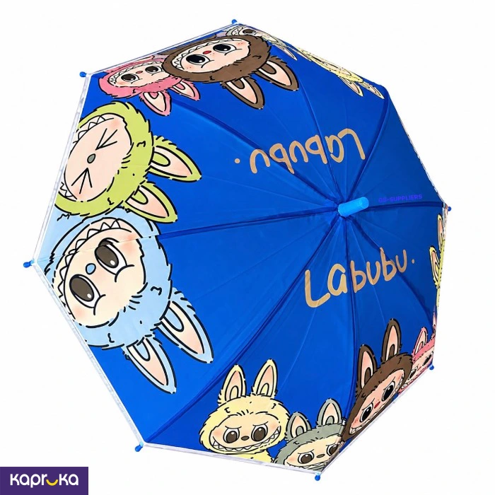 Labubu Kids Children Rain And Sunscreen Umbrella Blue