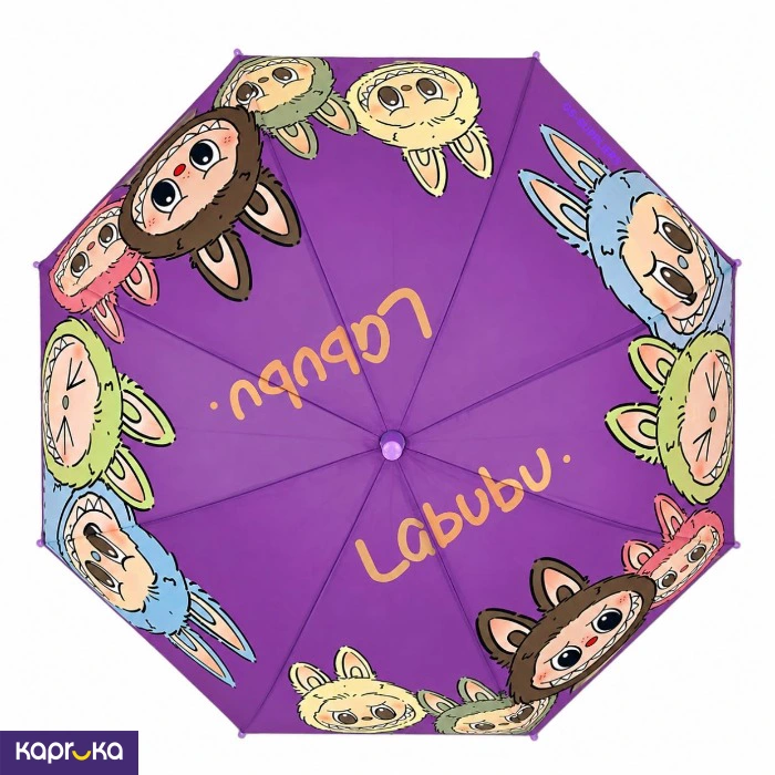 Labubu Kids Children Rain And Sunscreen Umbrella Purple