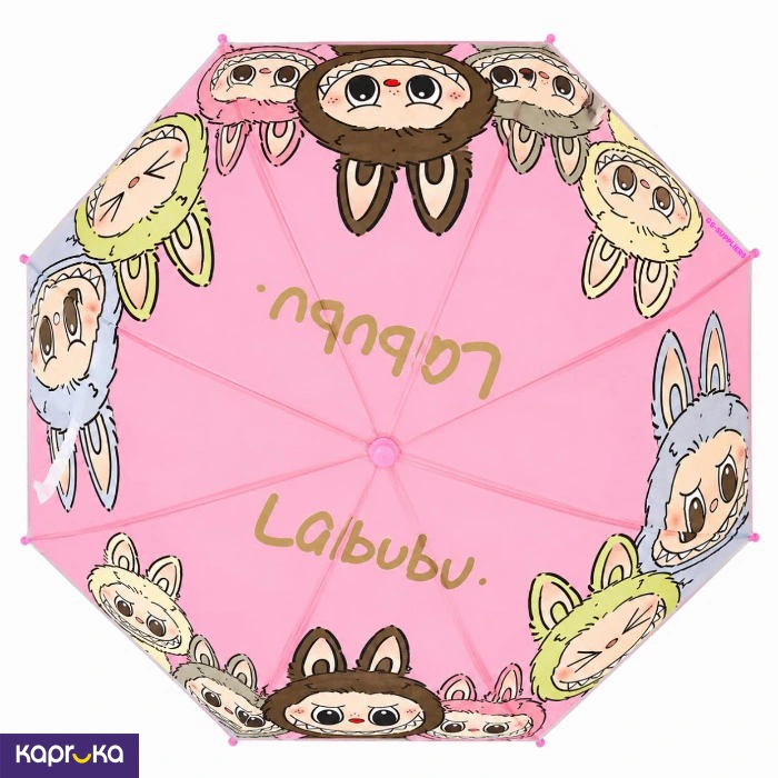 Labubu Kids Children Rain And Sunscreen Umbrella Light Pink