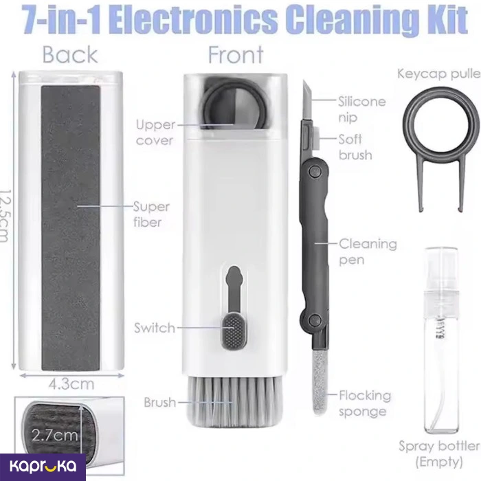 Cleaning Tools and Accessories ef_pc_home0v2310p00048 in Sri Lanka