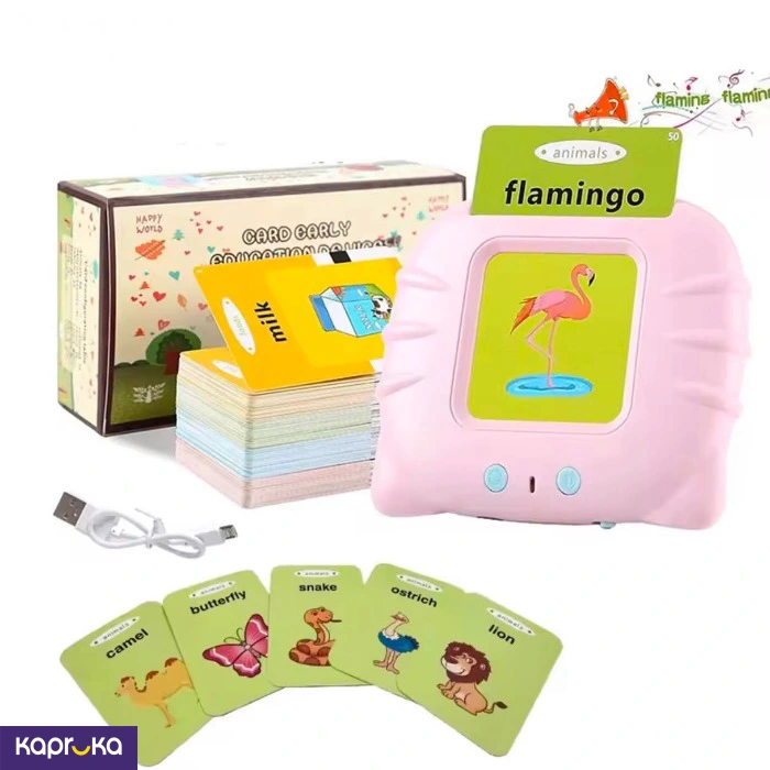 KIDS TOYS EF_PC_KIDS0V2310P00015 in Sri Lanka