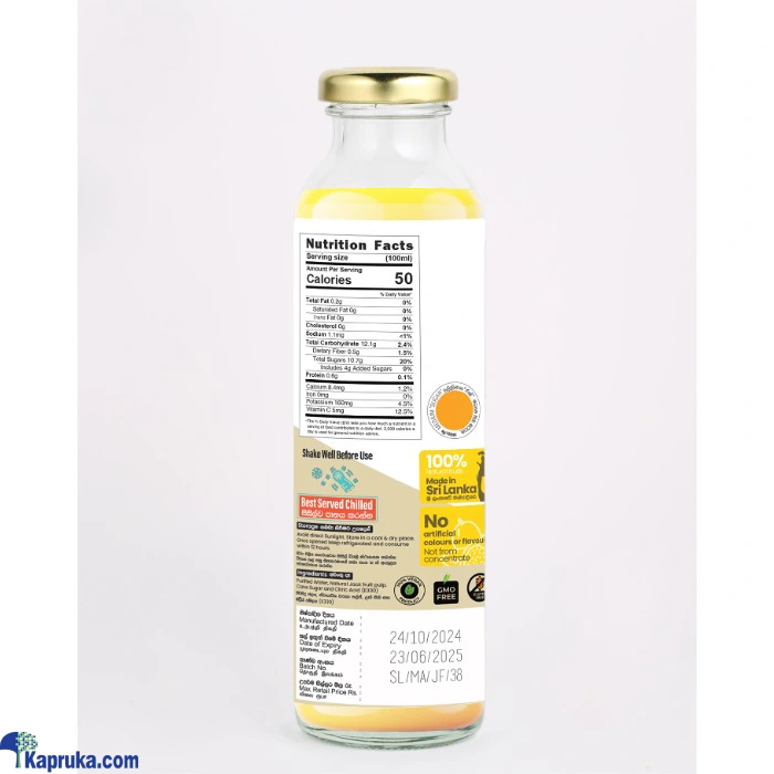 Juice / Drinks ef_pc_groc0v2313p00023 in Sri Lanka