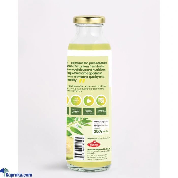 Juice / Drinks ef_pc_groc0v2313p00025 in Sri Lanka