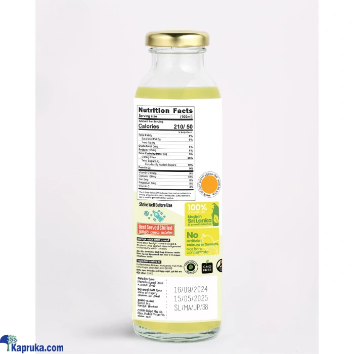 Juice / Drinks ef_pc_groc0v2313p00025 in Sri Lanka