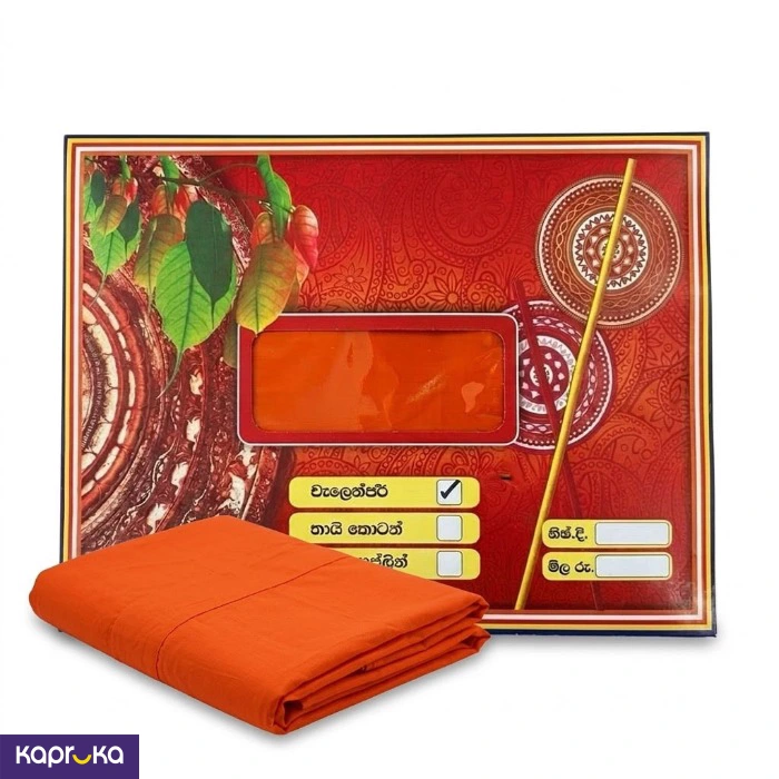 Challenger Cotton Sivuru With Box Premium Monk Robe For Temple Offerings And Katina Puja