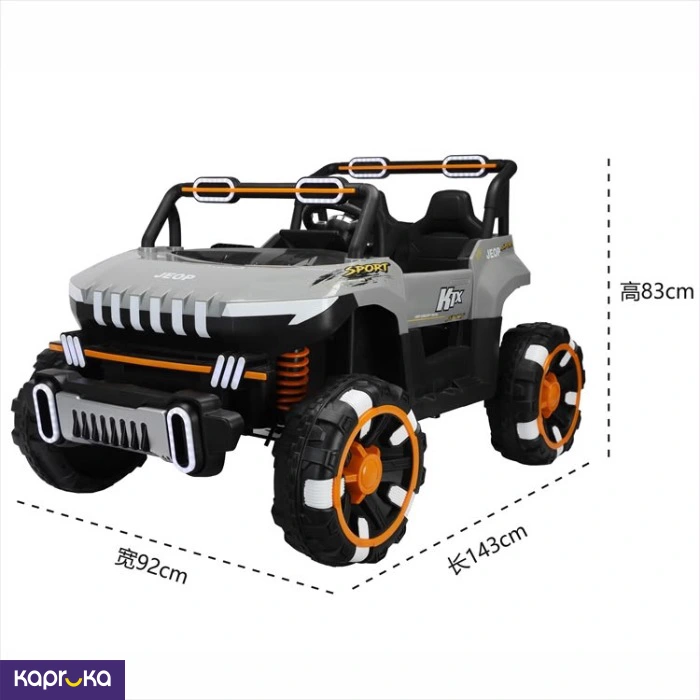 Kids Ride On Jeep Mb 5897