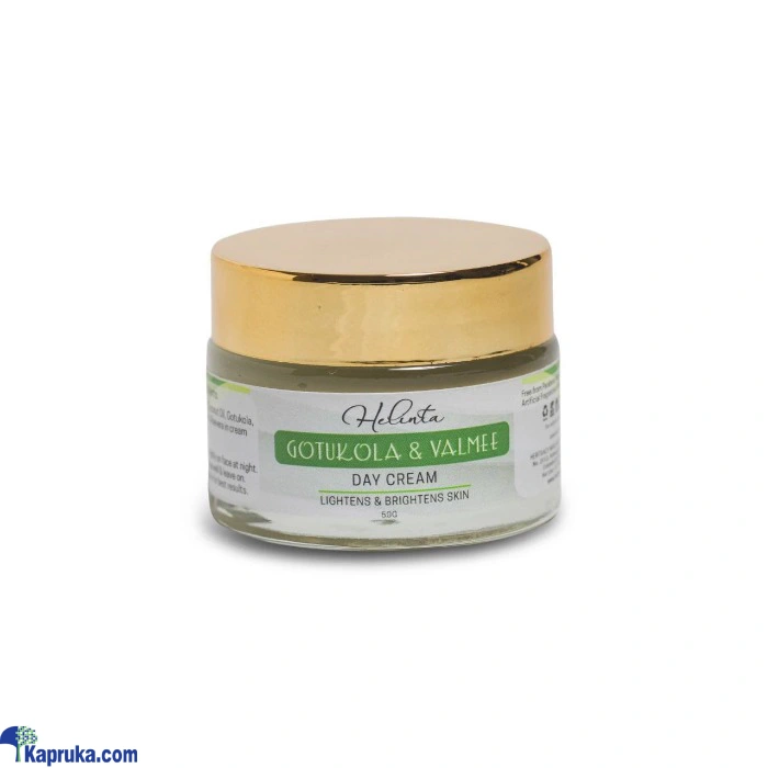 Skin Care ef_pc_cosm0v2336pod00018 in Sri Lanka