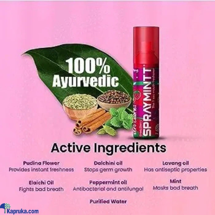 Personal Care ef_pc_phar0v2334pod00055 in Sri Lanka