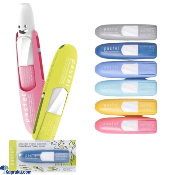 Medical Care and Aid ef_pc_phar0v2334pod00069 in Sri Lanka