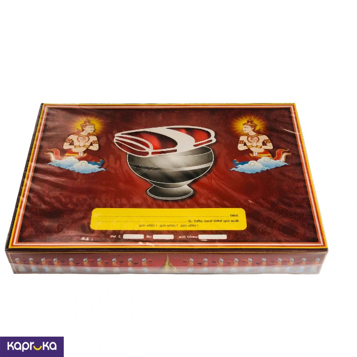 PIRIKARA ef_pc_reli0v2320pod00006 in Sri Lanka