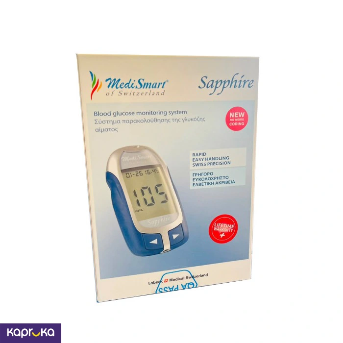 Medismart Sapphire Blood Glucose Monitor