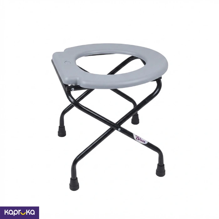 Folding Commode Stool