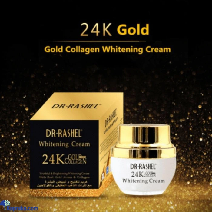 Skin Care ef_pc_cosm0v2355p00001 in Sri Lanka