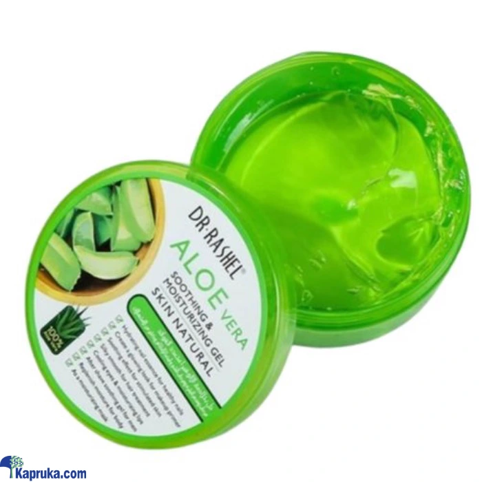 Skin Care ef_pc_cosm0v2355p00013 in Sri Lanka