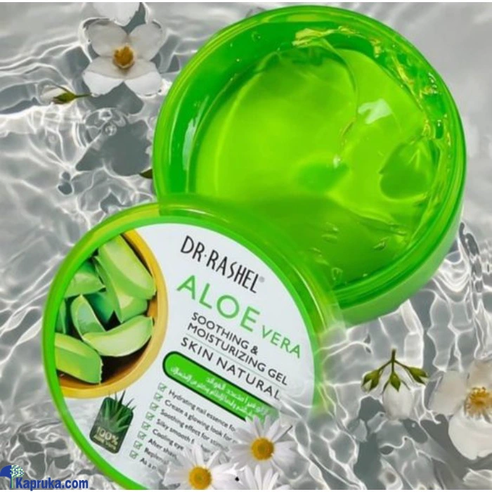 Skin Care ef_pc_cosm0v2355p00013 in Sri Lanka