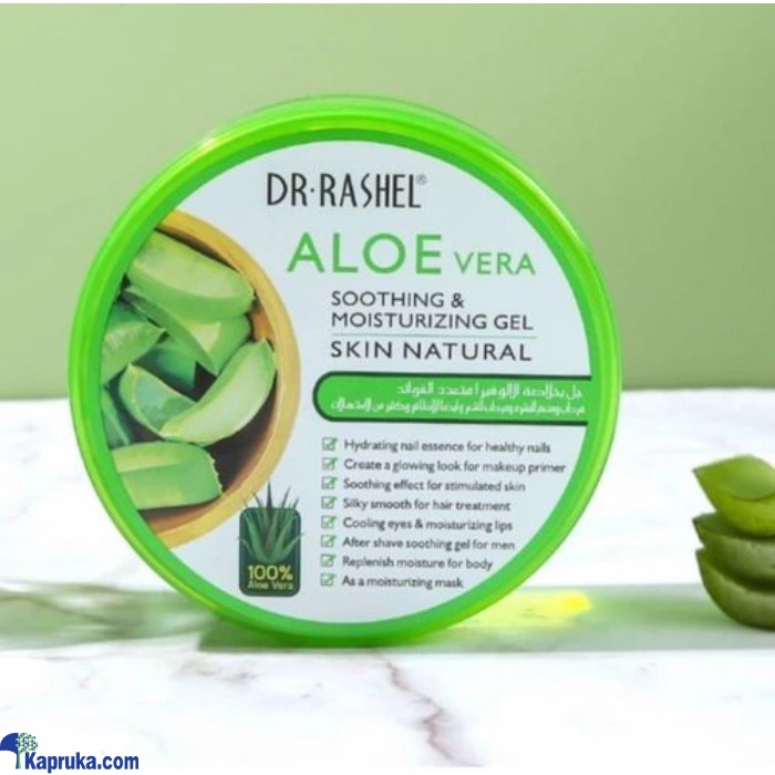 Skin Care ef_pc_cosm0v2355p00013 in Sri Lanka