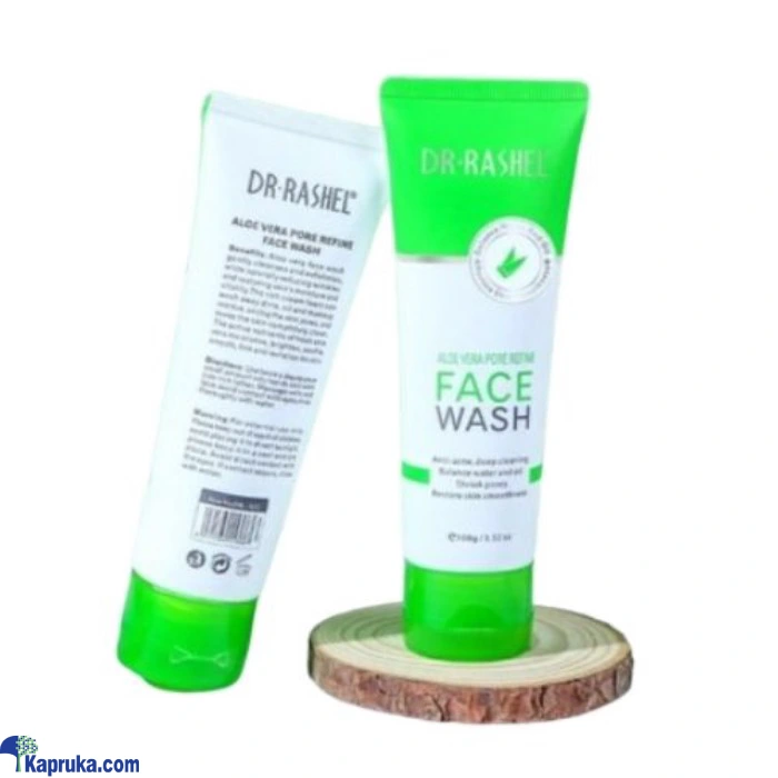 Skin Care ef_pc_cosm0v2355p00015 in Sri Lanka